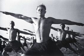 ক্ষমতা বাড়ানোর জন্য ব্যায়াম